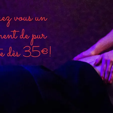 Дом отдыха & 