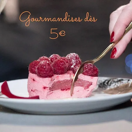 Дом отдыха & 